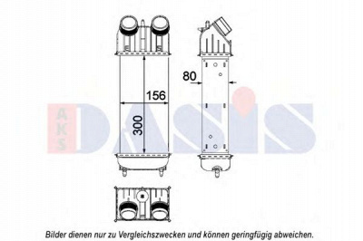 AKS DASIS 067016n -  Интеркулер